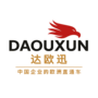 DAOUXUN